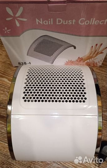 Вытяжка для маникюра