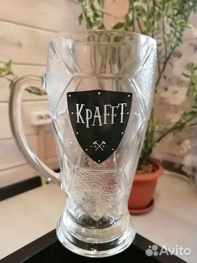 Кружка пивная коллекционная новая