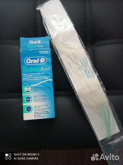 Зубная нить флосс Oral B