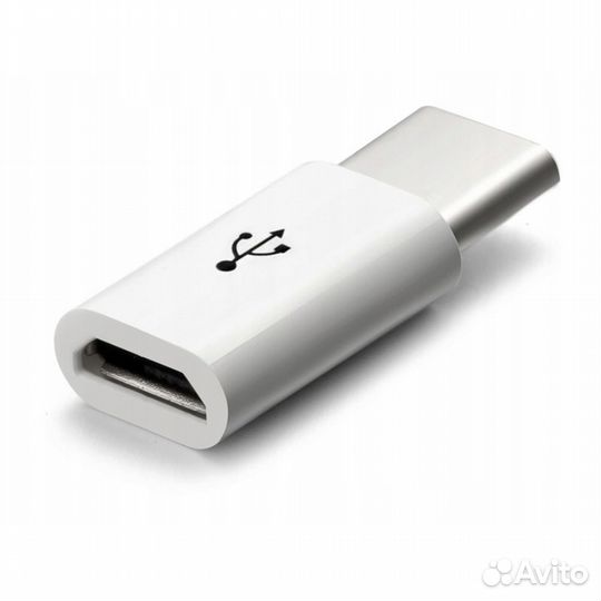 Адаптер, переходник Type C - Micro USB (OTG) белый