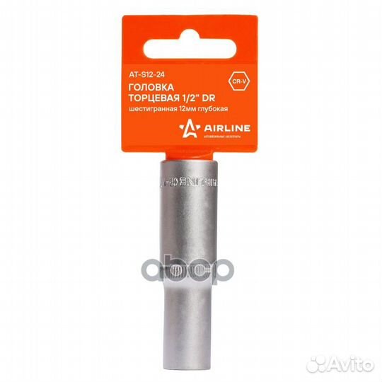 Деталь Головка торцевая 1/2 DR шестигранная 12м