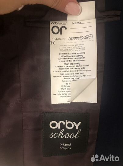 Пиджак школьный для мальчика 134