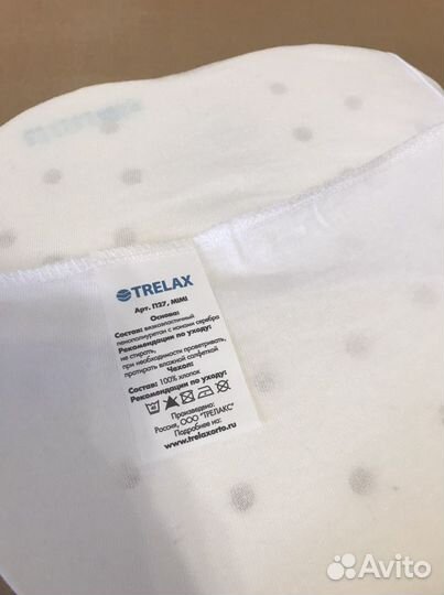 Подушка ортопедическая для детей