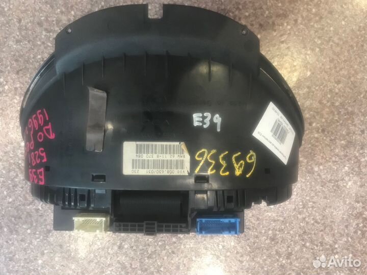 Приборная панель bmw e39