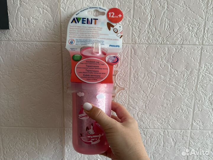 Поильник новый