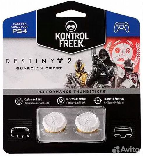 Силиконовые насадки KontrolFreek Destiny 2 Guardian Crest