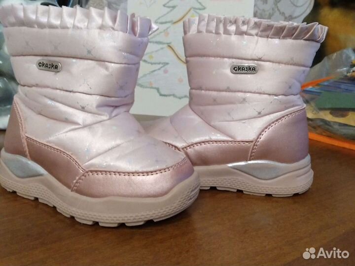 Зимние сапоги