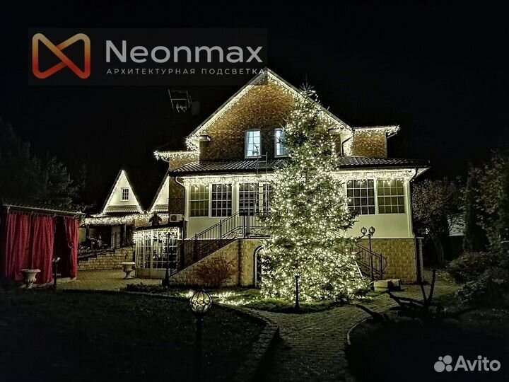 Фасадное освещение домов