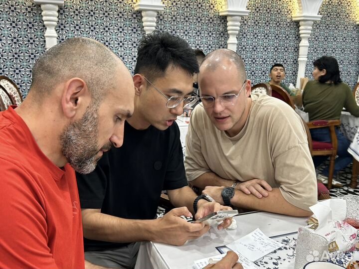 Доставка товаров из Китая. Карго доставка из Китая