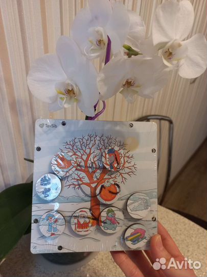 Игрушки для малышей новые