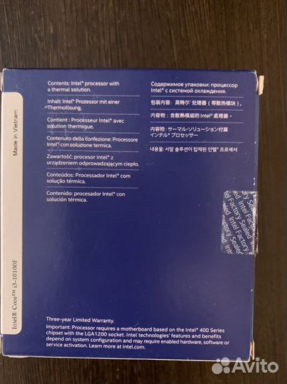 Кулер для процессора intel