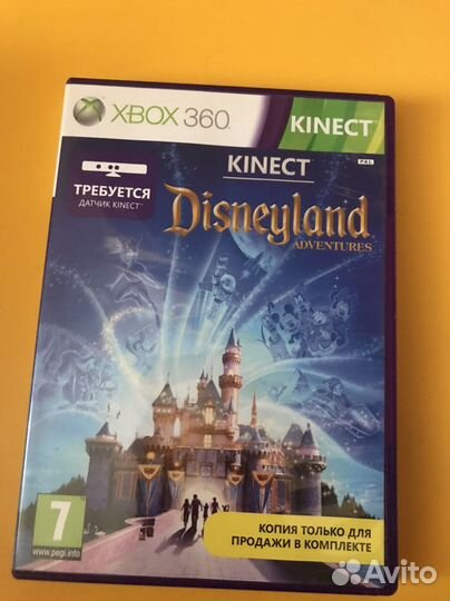 Игры на xbox 360 kinect