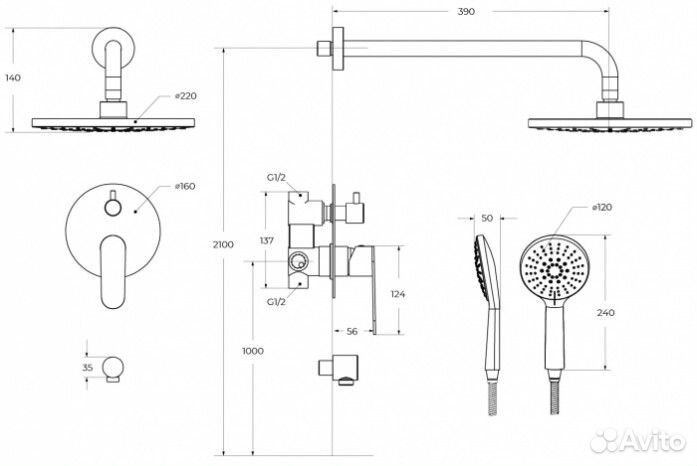 Душевая система Cezares stylus-dset-boro