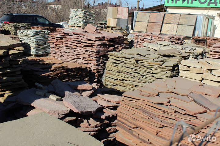 Природный камень, плитняк песчаник