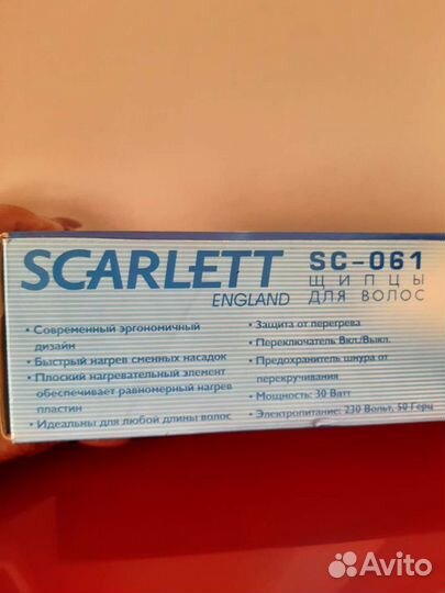 Выпрямитель для волос