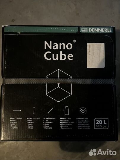 Аквариум dennerle