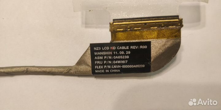 Шлейф матрицы Lenovo T420