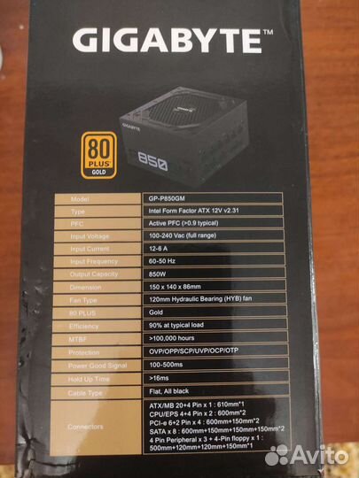 Блок питания для пк 850w