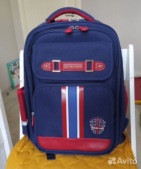 Школьный рюкзак