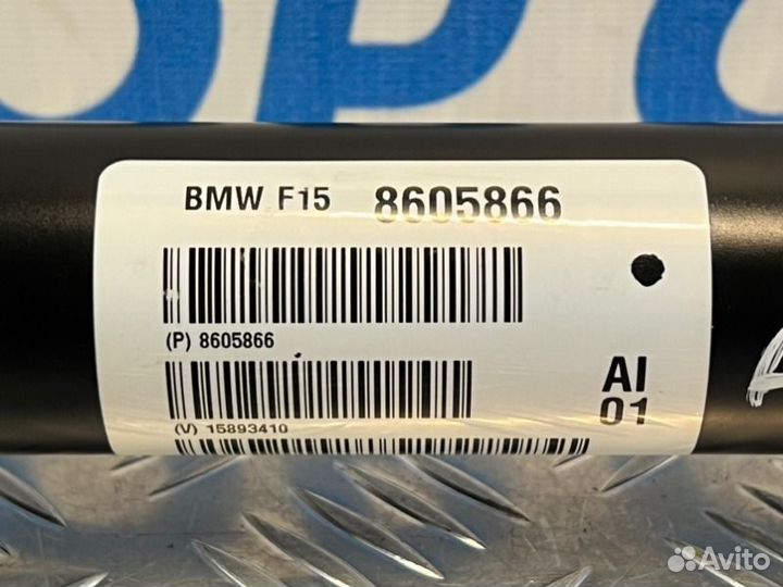 Карданный вал передний Bmw X5 E70 F15 2017