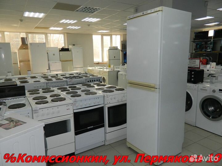 Холодильник Siemens