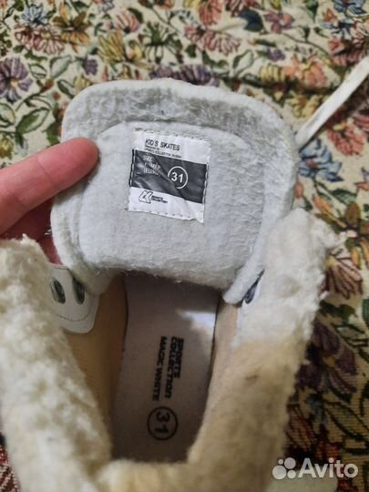 Коньки фигурные детские 31 размер
