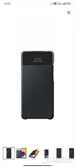 Умный чехол-книжка на Samsung A72