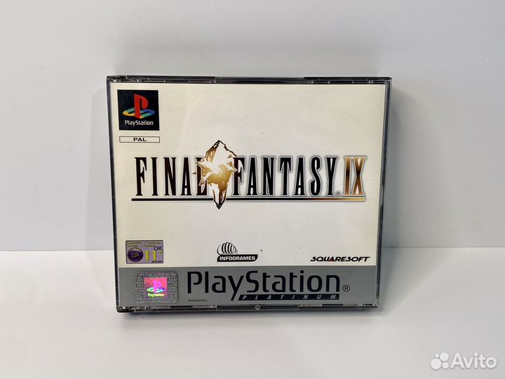 Final Fantasy IX / PS1