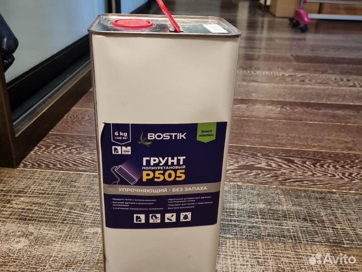 Грунт Bostik p505