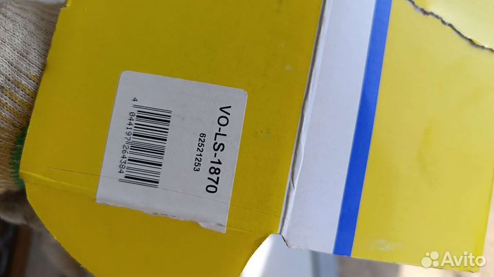 Стойка стабилизатора Шкода