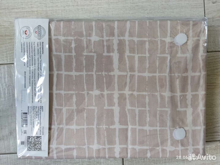 Комплект постельного белья новый (ясельный)