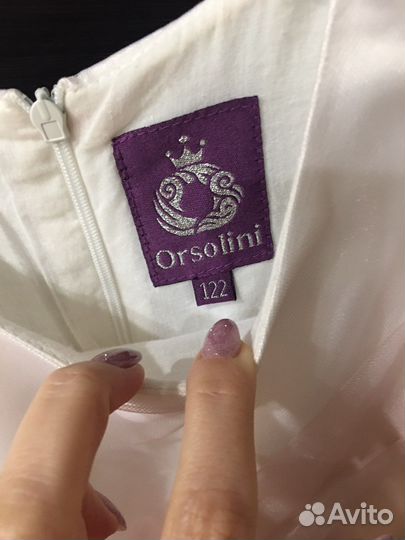 Платье для девочки 122