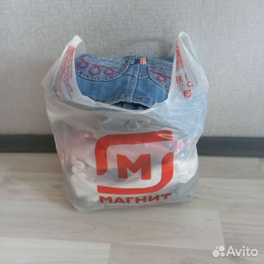 Пакет вещей для девочки