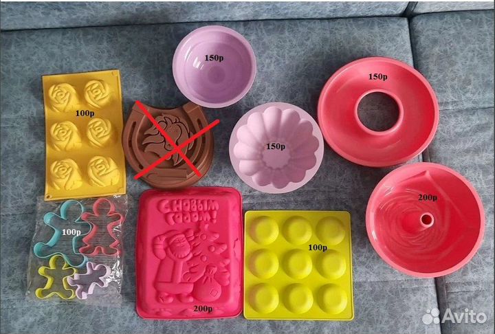 Силиконовые формы для выпечки