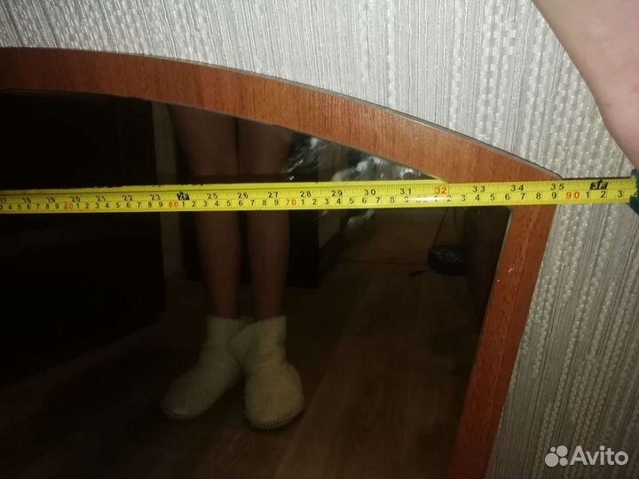Зеркало