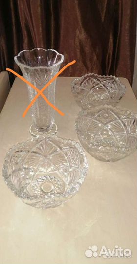 Хрустальные салатницы СССР