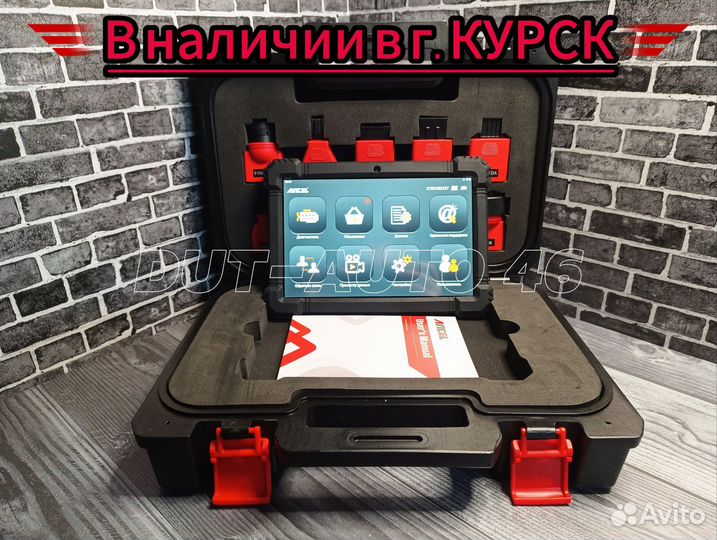 Мультимарочный сканер для грузовых ancel X-7 HD