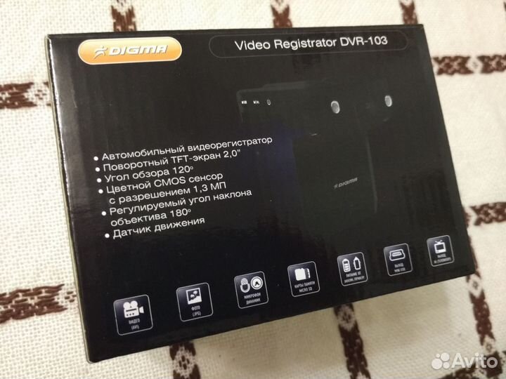 Видео регистратор Digma DVR-103 в коробке