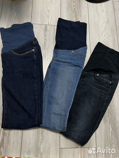 Вещи для беременных пакетом 44 46