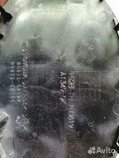 Дистроник +эмблема Toyota