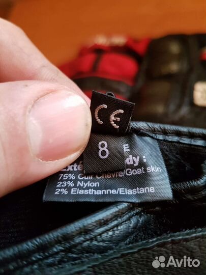 Мотоциклетные перчатки