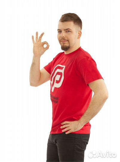 Требуется экспедитор