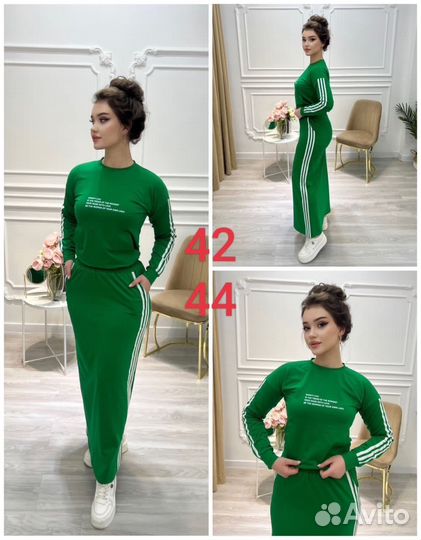 Спортивный костюм женский