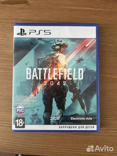 Battlefield 2042 ps5