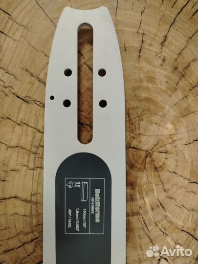 Шина Holzfforma HF40056 404 1.6мм 154зв 