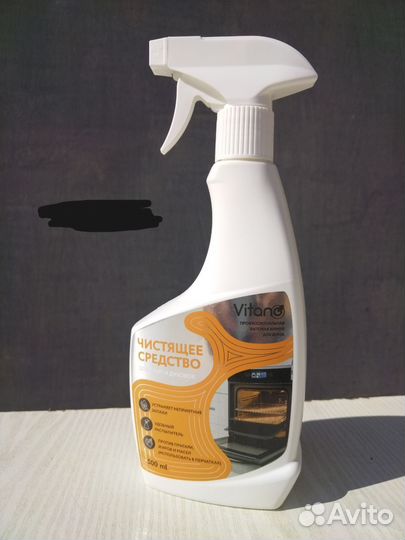 Чистящее средство