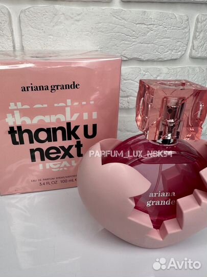 Ariana grande thank u next 100 ml