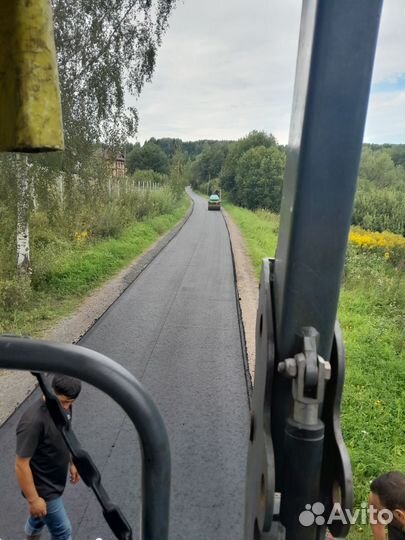 Асфальтирование