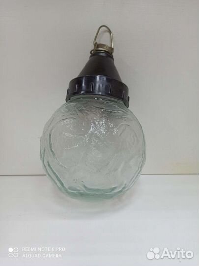 Светильник