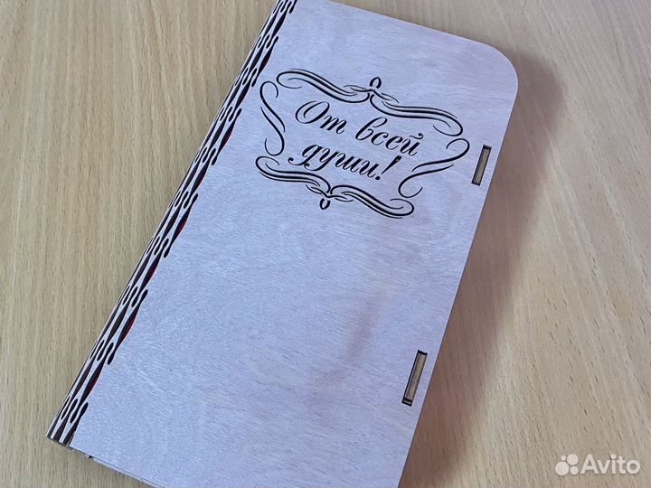 Именной набор столовых приборов 